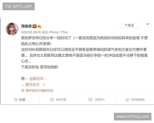 亚马尔向媒体澄清已与女友分手并否认不忠传闻原因单纯真实情况全 亚马尔向媒体澄清已与女友分手并否认不忠传闻原因单纯真实情况全