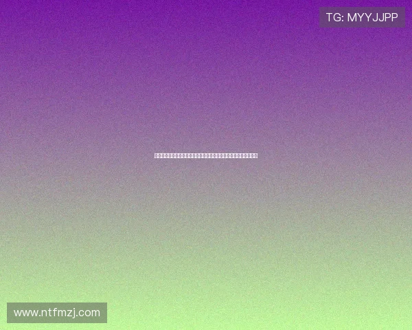 球迷质疑凯恩吃饼拖节奏呼吁图赫尔果断换人引发热议风暴持续升温