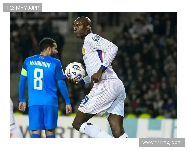 切尔西铁卫助攻双响，法国客场3-1逆转鱼腩，世预赛圆满收官