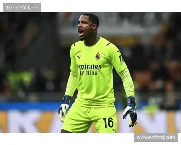 原创意甲知名媒体人:米兰门将迈尼昂和切尔西的谈判已冻结,目前没有进展 原创意甲知名媒体人:米兰门将迈尼昂和切尔西的谈判已冻结,目前没有进展